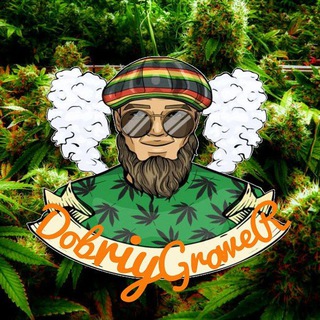 Логотип @dobriygroweer - 🪴DobriyGroweR🪴