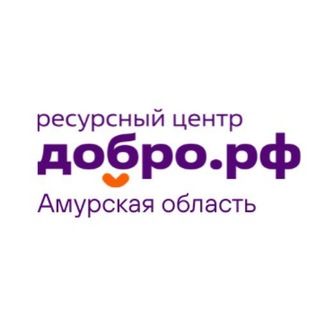 Логотип @dobro28region - Добро на Амуре | МВК 80