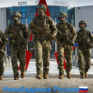 Логотип @dobro_chat_rus - Непобедимая Россия чат🇷🇺🇷🇺🇷🇺❤️❤️❤️🇷🇺🇷🇺🇷🇺