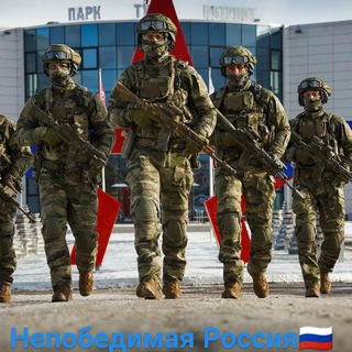 Логотип @dobro_lubi - Непобедимая Россия🇷🇺🇷🇺🇷🇺🇷🇺🇷🇺❤️❤️❤️🇷🇺🇷🇺🇷🇺🇷🇺🇷🇺🇷🇺🇷🇺❤️❤️❤️