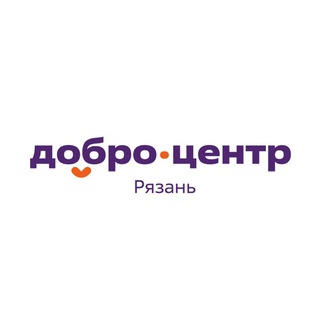 Логотип @dobro_rzn - ДОБРО В РЯЗАНИ