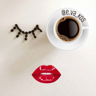 Логотип @dobro_stories - Добрые Stories | Стикеры PNG | Идеи