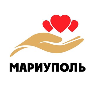 Логотип @dobro_v_mariupole - Добро в Мариуполе