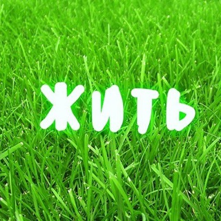 Логотип @dobro_vika - dobro_vika