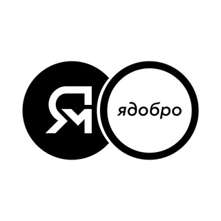 Логотип @dobro_yamala - Ямолод.добро