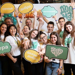 Логотип @dobrochat_news - «ДоброЧат» (Dobrochat)