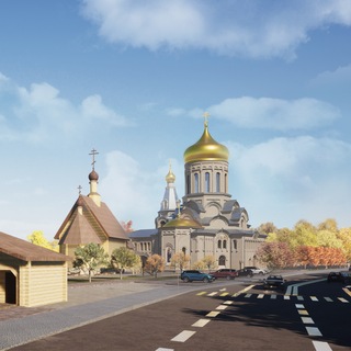 Логотип @dobrohram - Храм святителя Филарета Московского при Патриаршем Подворье иконы Божией Матери "Скоропослушница" в Зеленограде г. Москвы