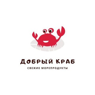 Логотип @dobrokrab - Добрый краб | Тольятти 🦀