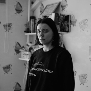 Логотип @dobronastyaiturma - Настя и тюрьма