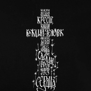 Логотип @dobrovolets_net - ДОБРОВОЛЕЦ