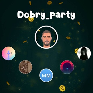 Логотип @dobry_party_chat - Dobry_Party Chat