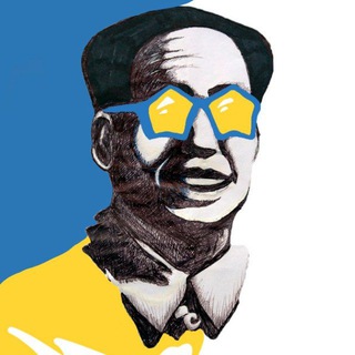 Логотип @dobrymao_ua - Знижки Мао