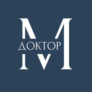 Логотип @doc_mishevskiy - Доктор Мишевский | Диетолог | Психолог | Тренер