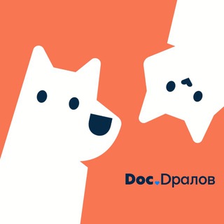 Логотип @docdralov - Doc.Dralov