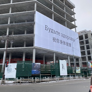 Логотип @docent_ok - Будни доцента😎 Chat