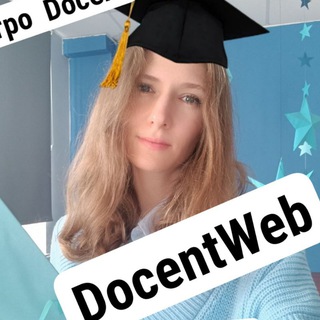 Логотип @docent_webschool - Dоcent
