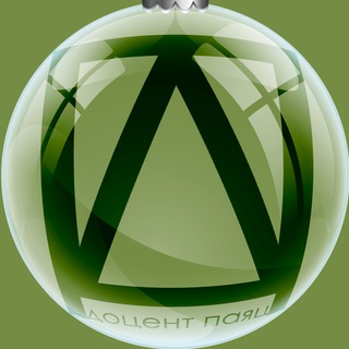 Логотип @docentbuffoon - Доцент паяц