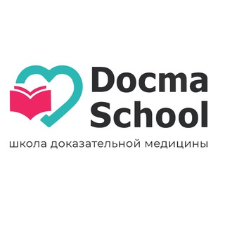Логотип @docmaschool - DocmaSchool | ДокмаШкола