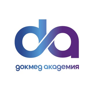 Логотип @docmed_universe - Докмед Академия