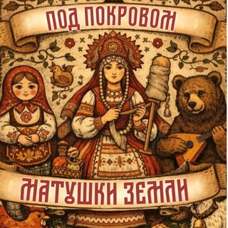 Логотип @docpushkino - Лагерь ДОЦ «ПУШКИНО»