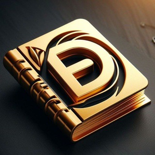 Логотип @docsharepro - 📚 DocShare Pro 📚