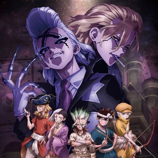 Логотип @docteur_stone_saison_5_vf - 🧑‍🔬🌍 Docteur Stone – Univers Complet 🪨⚡