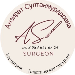 Логотип @doctor_anzirat - Dr.Anzirat