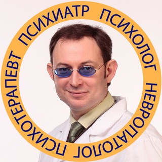 Логотип @doctor_grinvald - Доктор Гринвальд🧠👨🏻‍⚕️