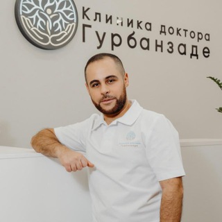 Логотип @doctor_gurbanzade - Гурбанзаде Бурхан | Клиника Доктора Гурбанзаде