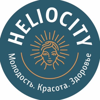 Логотип @doctor_ibatullina - КЛИНИКА HELIOCITY - КОСМЕТОЛОГИЯ| КЛИНИКА ПО ЛЕЧЕНИЮ И БЕЗОПЕРАЦИННОЙ ПЕРЕСАДКЕ ВОЛОС