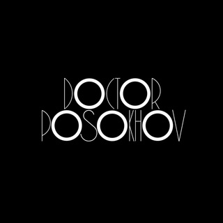 Логотип @doctor_posokhov - dOctOr pOsOkhOv