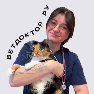 Логотип @doctor_ru - ВетДоктор Ру 🩺