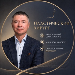 Логотип @doctor_zholtikov - DR Жолтиков. Эстетическая хирургия