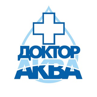 Логотип @doctoraqua_tg - Доктор Аква - Здоровые Бассейны!