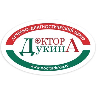 Логотип @doctordukin - Клиника Доктора Дукина