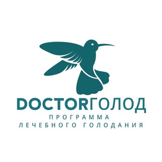 Логотип @doctorgolod - DOCTOR Голод