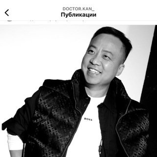 Логотип @doctorkan - Victory Line