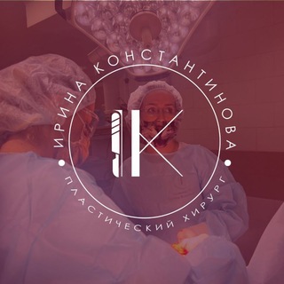 Логотип @doctorkonstantinova - Доктор Константинова Doctor. Konstantinova