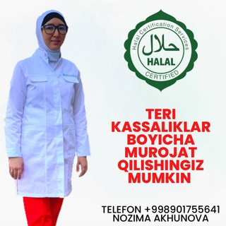 Логотип @doctornozimaaxunova - Дерматолкосметолог Ахунова Нозима Абдумаликовна