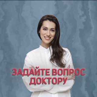Логотип @doctorzarifahelp - Служба заботы Доктора Зарифы Романовой