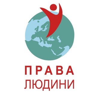 Логотип @documentypl - Документи ПРАВА ЛЮДИНИ