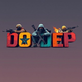 Логотип @dodepprognoz - ДОДЕП | ПРОГНОЗЫ