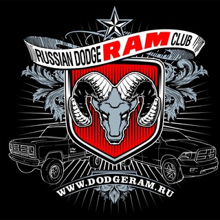 Логотип @dodgeramru - Russian Dodge Ram Club – клубные новости
