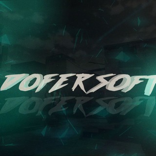 Логотип @dofer_soft1 - DOFER_SOFT