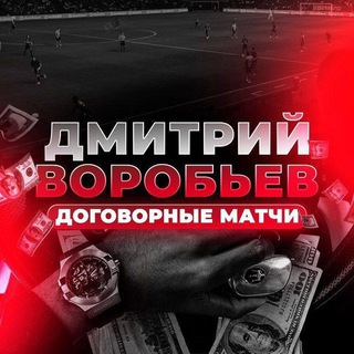 Логотип @dog_garant - Гарантии