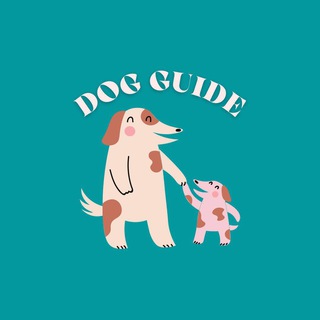 Логотип @dog_guide - DOG GUIDE | DG