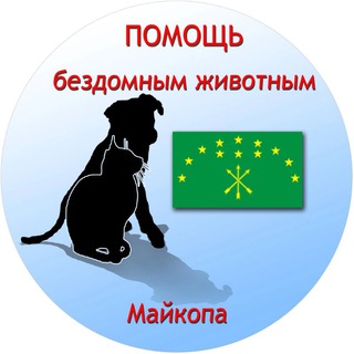 Логотип @dog_maikop - Dog_maikop🐕❤️🐈