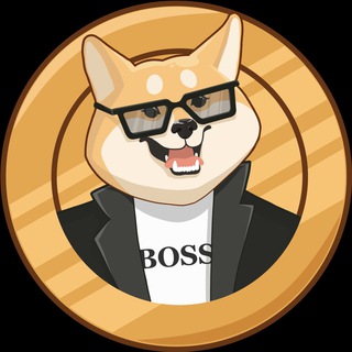Логотип @dogbosstoken - DOG BOSS 🐾