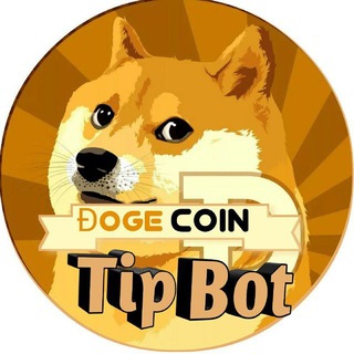 Логотип @dogecointipbotgroup - ÐogecoinTipBot Group