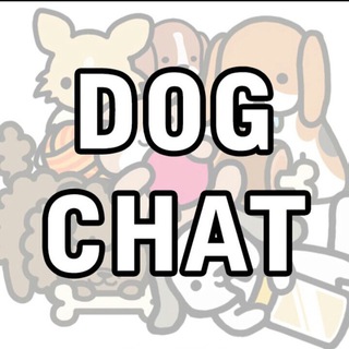 Логотип @doggochat - Dog Chat
